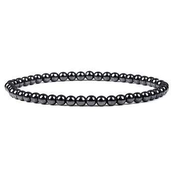 4mm Round Natural Hematite Beads Bracelet for Men, European and American Retro Simple Versatile Stretch Bracelets, 7-1/2 inch(19cm)