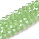 Imitation Jade Electroplate Glass Beads Strands(EGLA-F029-J4mm-A01)-1