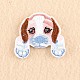 Puppy Computerized Embroidery Cloth Iron on/Sew on Patches(X-DIY-F030-16S)-1