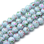 Baking Paint Glass Beads Strands, Swirl Glass Beads, Round, Sky Blue, 8~8.5mm, Hole: 1.5mm, about 100~105pcs/strand, 31.8 inch(80.7cm)(DGLA-S115-8mm-S43)