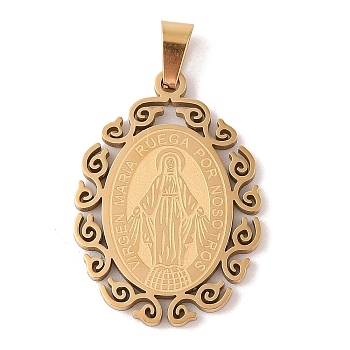 PVD Vacuum Plating 304 Stainless Steel Pendants, Oval with Virgin Mary Charm, Religion, Golden, 31.5x22.5x2mm, Hole:  6x3mm