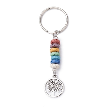 Tibetan Style Alloy Flat Round with Tree of Life Keychain, with Iron Split Key Rings and Chakra Natural Lava Rock, Antique Silver, 8.1cm