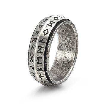 Rune Words Viking Amulet Titanium Steel Rotating Finger Ring, Fidget Spinner Ring for Calming Worry Meditation, Antique Silver, US Size 9(18.9mm)