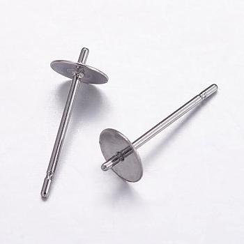 304 Stainless Steel Stud Earrings Findings, For Half Drilled Beads, Stainless Steel Color, 13.5x5mm, Pin: 0.7mm