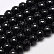 Imitate Austrian Crystal Glass Round Bead Strands, Grade AA, Black, 8mm, Hole: 1mm, about 50pcs/strand,15 inch(X-GLAA-F030-8mm-02)