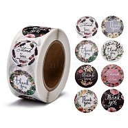 1 Inch Thank You Stickers, Self-Adhesive Kraft Paper Gift Tag Stickers, Adhesive Labels, for Festival, Christmas, Holiday Presents, with Word Thank You, Colorful, Sticker: 25mm, 500pcs/roll(DIY-G013-A13)