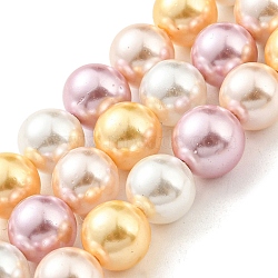 Electroplated Shell Pearl Beads Strands, Imitation Pearl, Dyed, Round, Pearl Pink, 8mm, Hole: 0.8mm, about 52pcs/strand, 15.94 inch(40.5cm)(SHEL-F008-03B-05)