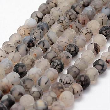 Frosted Natural Dragon Veins Agate Beads Strands, Round, Dyed & Heated, Light Grey, 8mm, Hole: 1mm, about 48pcs/strand, 15.2 inch