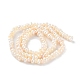 Natural Cultured Freshwater Pearl Beads Strands(PEAR-I007-02K-01A)-3