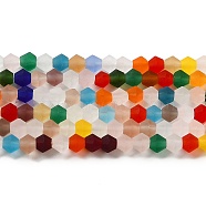 Imitate Austrian Crystal Frosted Glass Beads Strands, Grade AA, Faceted Bicone, Colorful, 4.5x3.5~4mm, Hole: 1mm, about 87~89pcs/strand, 13.98''~13.39''(33.5~34cm)(GLAA-F029-TM4mm-B29)