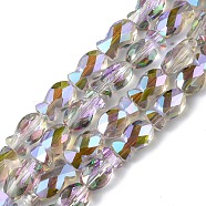 Transparent Electroplate Glass Beads Strands, Rainbow Plated, Faceted, Fish, Lilac, 10.5x6x5mm, Hole: 1.4mm, about 55pcs/strand, 21.97 inch(55.8cm)(EGLA-F157-FR02)