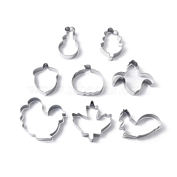 Thanksgiving 430 Stainless Steel Cookie Mold, Cookie Cutter, Acorn/Pumpkin/Turkey, Stainless Steel Color, 54~82x41~88x18mm, 8pcs/set(DIY-E068-01P-02)