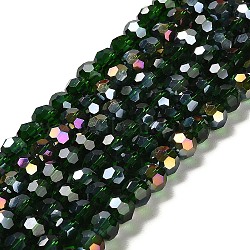 Transparent Glass Beads, 32 Facets, AB Color Plated, Round, Sea Green, 6x5.5mm, Hole: 1.2mm, about 91~93pcs/strand, 19.57''~19.92''(49.7~50.6cm)(EGLA-A035-T6mm-B10)