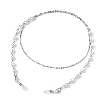 Glass Pearl Beaded Eyeglasses Chains, with 304 Stainless Steel Cable Chains, Stainless Steel Color, 770mm