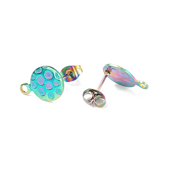 Ion Plating(IP) 304 Stainless Steel Stud Earring Findings, with Loop, Ear Nuts, Textured Flat Round, Rainbow Color, 9.5x6x0.8mm, Hole: 1.8mm, Pin: 0.8mm