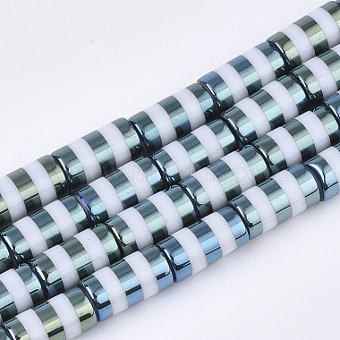 20mm CadetBlue Column Glass Beads