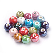 Handmade Porcelain Beads, Pearlized, Round, Mixed Color, 14mm, Hole: 2.5~4mm(PORC-D001-14mm-M)