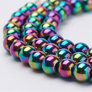 Electroplate Magnetic Synthetic Hematite Strands, Round, Grade A, Multi-color Plated, 5mm, Hole: 1mm, about 100pcs/strand, 16.33 inch(G-F424-31-5mm)