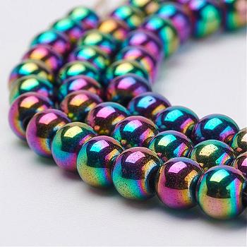 Electroplate Magnetic Synthetic Hematite Strands, Round, Grade A, Multi-color Plated, 5mm, Hole: 1mm, about 100pcs/strand, 16.33 inch