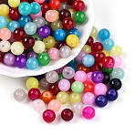 Baking Paint Imitation Jade Glass Beads, Round, Mixed Color, 8~8.5mm, Hole: 1.2~1.6mm(X1-DGLA-Q021-8mm-M)