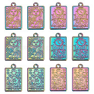 18Pcs 3 Style Rack Plating Alloy Pendants, Rainbow Color, Tarot Charms, Mixed Color, 23.5x14.5x1.5mm, Hole: 1.8mm, 6pcs/style(FIND-SC0003-39)