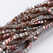 Electroplate Opaque Glass Beads Strands, Half Rainbow Plated, Faceted, Cube, Chocolate, 2~2.5x2~2.5x2~2.5mm, Hole: 0.5mm, about 195~200pcs/strand, 16.9~17.5 inch(43~44.5cm)(EGLA-F121-HR-C02)