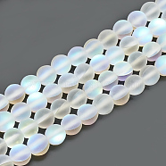 Synthetic Moonstone Beads Strands, Holographic Beads, Dyed, Frosted, Round, Linen, 7.5~8x7~8x7~8mm, Hole: 1mm, about 47pcs/14.9 inch(G-S300-117B-8mm)
