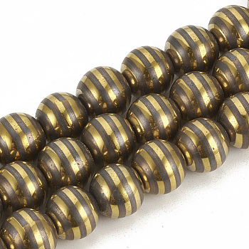 Electroplate Non-magnetic Synthetic Hematite Beads Strands, Round, Golden Plated, 9.5~10x10~11mm, Hole: 1.5mm, about 40pcs/strand, 15.7 inch