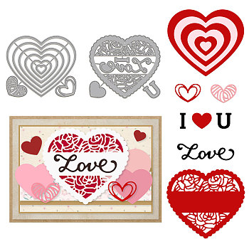 GLOBELAND 2Pcs 2 Styles Valentine's Day Carbon Steel Cutting Dies Stencils, for DIY Scrapbooking, Photo Album, Decorative Embossing Paper Card, Stainless Steel Color, Heart Pattern, 8.7~8.9x7.6~7.9x0.08cm, 1pc/style