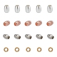 Oval Brass Spacer Beads(KK-AR0001-35)-1