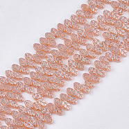 Electroplate Glass Beads Strands, Leaf, Dark Salmon, 11x7x4mm, Hole: 0.8mm, about 140pcs/strand, 23.6 inch(EGLA-T017-01C)