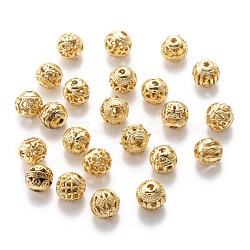 Alloy Hollow Beads, Round, Cadmium Free & Lead Free, Real 18K Gold Plated, 8x7~8mm, Hole: 1.5~2mm(PALLOY-P238-G-RS)