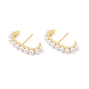 ABS Imitation Pearl Beaded C-shape Stud Earrings, Brass Jewelry for Women, Cadmium Free & Lead Free, Real 18K Gold Plated, 24x11.5x3mm, Pin: 0.8mm