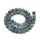 Chapelets de perles en agate mousse naturelle(G-T106-018)-3