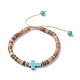 Dyed Synthetic Turquoise Corss & Coconut Disc Braided Bead Bracelet for Women(BJEW-JB09353)-2