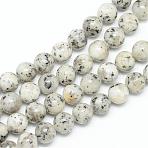 Natural Sesame Jasper/Kiwi Jasper Bead Strands, Round, WhiteSmoke, 8~9mm, Hole: 1mm, about 46~47pcs/strand, 14.9~15.1 inch(G-R345-8mm-27)