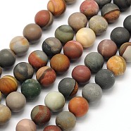 Frosted Round Natural Polychrome Agate Beads Strands, 4mm, Hole: 1mm, about 90pcs/strand, 15.3 inch(G-N0166-67-4mm)