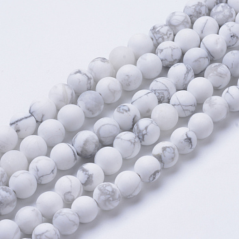 Natural Howlite Beads Strands, Frosted Style, Round, 4~4.5mm, Hole: 1mm, about 96pcs/strand, 15.5"