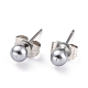 Acrylic Imitation Pearl Ball Stud Earrings(STAS-Z035-05B-03)-1