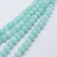 Natural & Dyed Jade Bead Strands, Imitation Aquamarine, Round, Frosted, 8mm, Hole: 1.5mm, about 48pcs/strand, 14.37 inch(36.5cm)(X-G-P370-01-8mm)