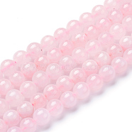 Natural Rose Quartz Beads Strands, Round, 8~8.5mm, Hole: 1mm, about 47pcs/strand, 15.5 inch(X-G-T055-8mm-13)