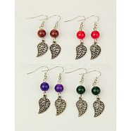 Dangle Leaf Earrings, with Tibetan Style Pendant, Glass Beads and Brass Earring Hook, Mixed Color, 48mm(EJEW-JE00177-M)