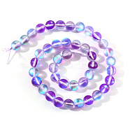 Synthetic Moonstone Beads Strands, Holographic Beads, Dyed, Frosted, Round, Purple, 8mm, Hole: 0.7mm, 47~48pcs/strand, 15 inch(G-S283-8mm-15)