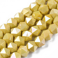 Electroplate Glass Beads Strands, AB Color Plated, Faceted, Star Cut Round Beads, Gold, 8x6.5x4mm, Hole: 1.2mm, about 70~72pcs/strand, 22.05~22.44 inch(56~57cm)(EGLA-S194-14A-A01)