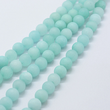 Natural & Dyed Jade Bead Strands, Imitation Aquamarine, Round, Frosted, 8mm, Hole: 1.5mm, about 48pcs/strand, 14.37 inch(36.5cm)