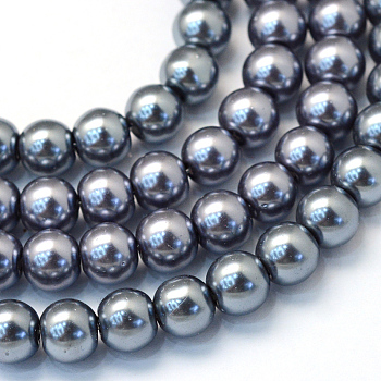 Baking Painted Pearlized Glass Pearl Round Bead Strands, Slate Gray, 8~9mm, Hole: 1mm, about 100~105pcs/strand, 31.4 inch