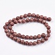 Synthetic Goldstone Bead Strands(G-R193-04-8mm)-2