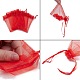 Organza Gift Bags with Drawstring(OP-R016-9x12cm-01)-4