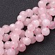 Natural Rose Quartz Beads Strands(X-G-G099-F6mm-15)-1
