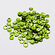 Plastic Paillette Beads(PVC-A001-8mm-02)-1